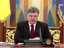 Президент Украины Петр Порошенко Президент Украины Петр Порошенко