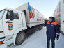 Колонна МЧС России с гуманитарной помощью для Донбасса Колонна МЧС России с гуманитарной помощью для Донбасса