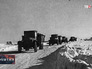 Дорога жизни блокадного Ленинграда Дорога жизни блокадного Ленинграда
