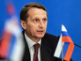 Председатель Государственной Думы РФ Сергей Нарышкин Председатель Государственной Думы РФ Сергей Нарышкин