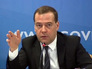 Дмитрий Медведев Дмитрий Медведев