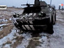 Брошенная военная техника украинских войск Брошенная военная техника украинских войск