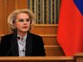 Председатель Счетной палаты Татьяна Голикова Председатель Счетной палаты Татьяна Голикова