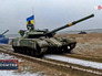 Украинская военная техника Украинская военная техника