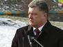 Президент Украины Петр Порошенко Президент Украины Петр Порошенко