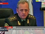 Начальник Генштаба украинской армии Виктор Муженко Начальник Генштаба украинской армии Виктор Муженко