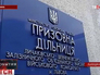 Лбвовский военкомат Лбвовский военкомат