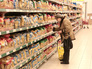 Продуктовый магазин Продуктовый магазин