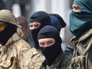 Украинский карательный батальон Украинский карательный батальон