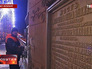 Ремонтные работы на Троицком мосту в Санкт-Петербурге Ремонтные работы на Троицком мосту в Санкт-Петербурге