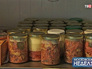 Фермерская продукция Фермерская продукция