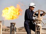 Нефтяное месторождение Нефтяное месторождение