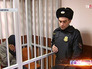 Заседание суда по делу нападения в Нахабино Заседание суда по делу нападения в Нахабино