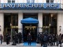 Отель Bayerischer Hof, где открылась конференция по безопасности Отель Bayerischer Hof, где открылась конференция по безопасности