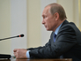 Президент России Владимир Путин Президент России Владимир Путин