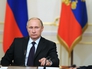 Президент России Владимир Путин Президент России Владимир Путин