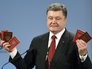 Преидент Украины Петр Порошенко во время конференции по безопасности в Мюнхене Преидент Украины Петр Порошенко во время конференции по безопасности в Мюнхене