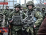 Украинские военные в Донецкой области Украинские военные в Донецкой области