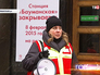 Закрытие станции метро "Бауманская" Закрытие станции метро "Бауманская"