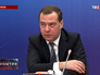 Дмитрий Медведев Дмитрий Медведев