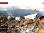 Место падения Су-24 под Волгоградом Место падения Су-24 под Волгоградом