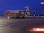 Спецборт МЧС России Спецборт МЧС России