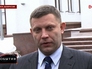 Александр Захарченко в Минске Александр Захарченко в Минске