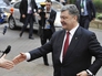 Президент Украины Пётр Порошенко на саммите глав правительств Евросоюза Президент Украины Пётр Порошенко на саммите глав правительств Евросоюза