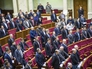Депутатов Верховной рады Украины Депутатов Верховной рады Украины
