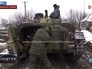 Военные действия в Донецке Военные действия в Донецке