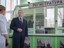Сергей Собянин посетил городскую поликлинику Сергей Собянин посетил городскую поликлинику