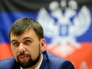 Денис Пушилин Денис Пушилин