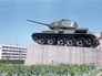 Танк Т-34 установлен в честь танкистов 32-й танковой бригады полковника И.И. Ющука, защищавших Тулу в 1941 году Танк Т-34 установлен в честь танкистов 32-й танковой бригады полковника И.И. Ющука, защищавших Тулу в 1941 году