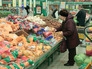 Продуктовый магазин Продуктовый магазин