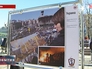 Фотовыставка "Лицо американской демократии" в Москве Фотовыставка "Лицо американской демократии" в Москве