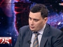 Александр Хинштейн, заместитель председателя Комитета Госдумы РФ по безопасности и противодействию коррупции Александр Хинштейн, заместитель председателя Комитета Госдумы РФ по безопасности и противодействию коррупции