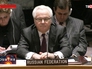 Постоянный представитель РФ при ООН Виталий Чуркин Постоянный представитель РФ при ООН Виталий Чуркин