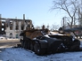 Сгоревшая военная техника Сгоревшая военная техника