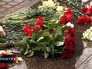 Возложение цветов Возложение цветов