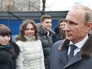 Президент России Владимир Путин Президент России Владимир Путин