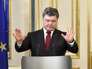 Презедент Украины Петр Порошенко Презедент Украины Петр Порошенко