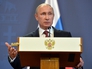 Президент России Владимир Путин Президент России Владимир Путин