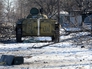 Трофейная украинская техника на окраине Дебальцева Трофейная украинская техника на окраине Дебальцева