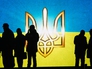 Жители Украины Жители Украины