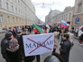 Участники шествия движения "Антимайдан" на улице Участники шествия движения "Антимайдан" на улице