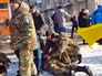 Последствия взрыва в Харькове Последствия взрыва в Харькове