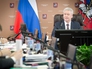 Заседание президиума правительства Москвы Заседание президиума правительства Москвы