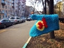 Теплая погода Теплая погода
