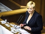 Глава Нацбанка Украины Валерия Гонтарева Глава Нацбанка Украины Валерия Гонтарева