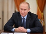 Президент России Владимир Путин Президент России Владимир Путин